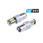 Blister 2 Lâmpadas 12/24V P21/5W 2 Polos